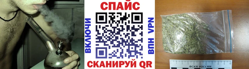 БУТИРАТ 1.4BDO  Котельнич 