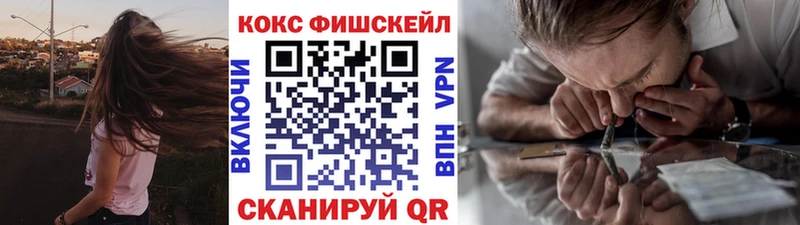 Кокаин Боливия Котельнич