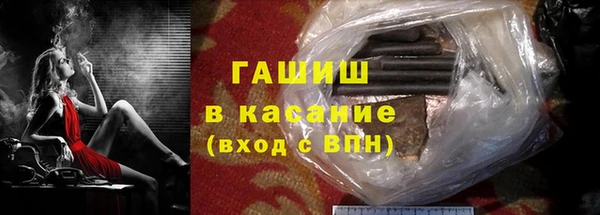 мяу мяу мука Беломорск