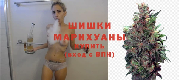 мяу мяу мука Беломорск