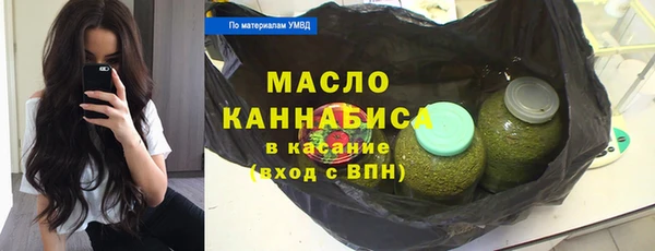 мдпв Железноводск