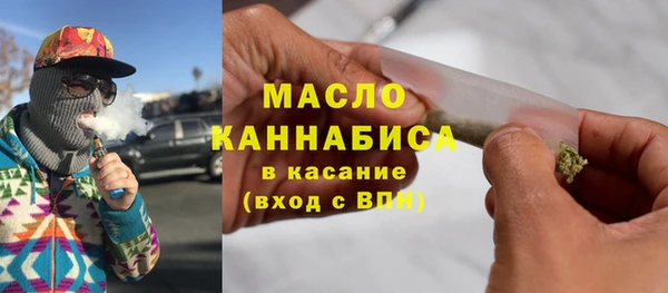 мяу мяу мука Беломорск