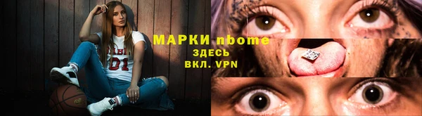 прущая мука Белоозёрский