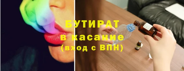 прущая мука Белоозёрский
