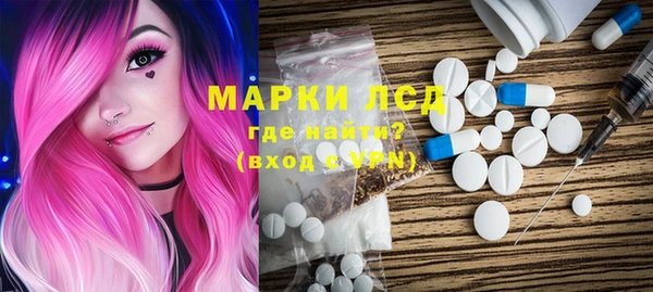 spice Калининец