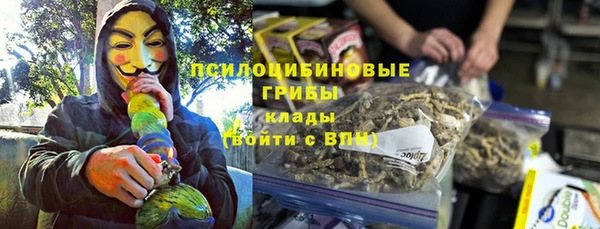 прущая мука Белоозёрский