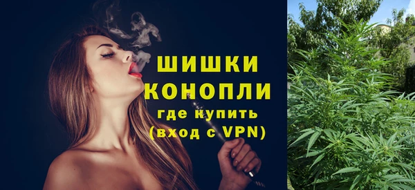 мяу мяу мука Беломорск