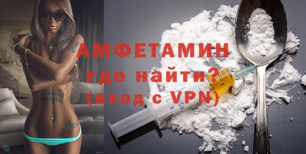прущая мука Белоозёрский
