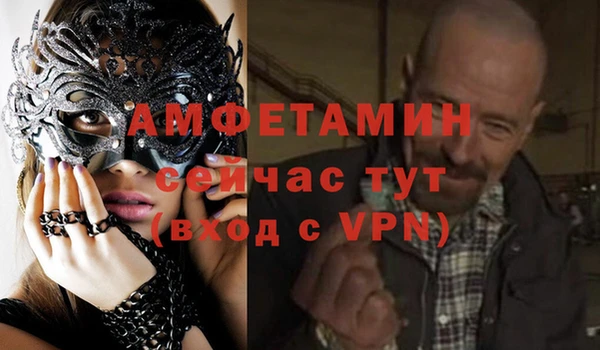 прущая мука Белоозёрский