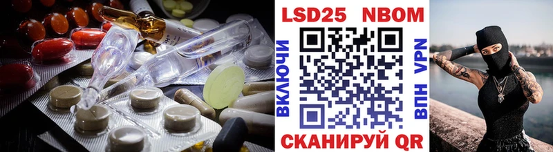 blacksprut tor  Котельнич  ЛСД экстази кислота 